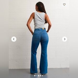 BNWT AE Next Level Curvy Super High-Waisted Flare Jean 10Short